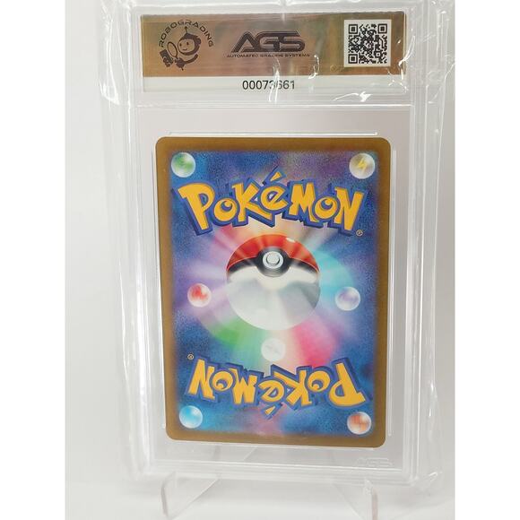 Arcanine EX 092/078 RR AGS 10 Pokemon Japanese Violet Ex 2023 - Picture 2 of 2